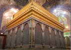 پخش زنده حرم امام علی