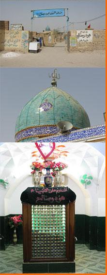 حرم مطهر امام علی علیه السلام 