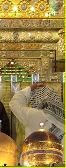 حرم مطهر امام موسی ابن جعفر و امام جواد الائمه علیه السلام
