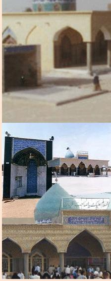 مسجد سهله