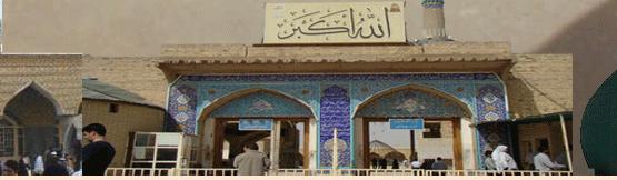 مسجد سهله