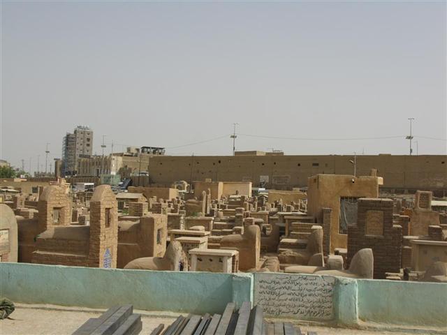 وادی السلام / قبرستان وادی السلام / نجف , عراق